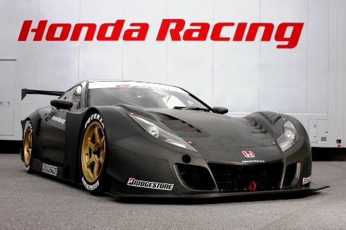 Honda’s new V8 Super GT